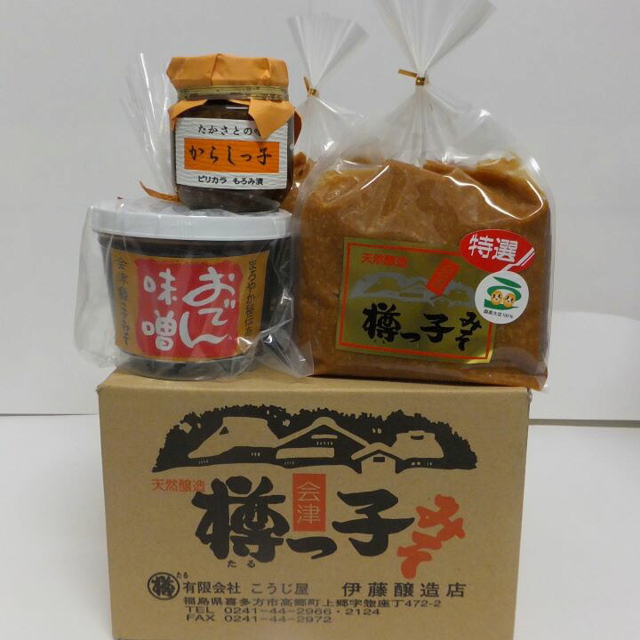 【ふるさと納税】味噌 おでん味噌 醤油糀 天然醸造 調味料 樽っ子 セット 伊藤醸造店　【07208-0227】