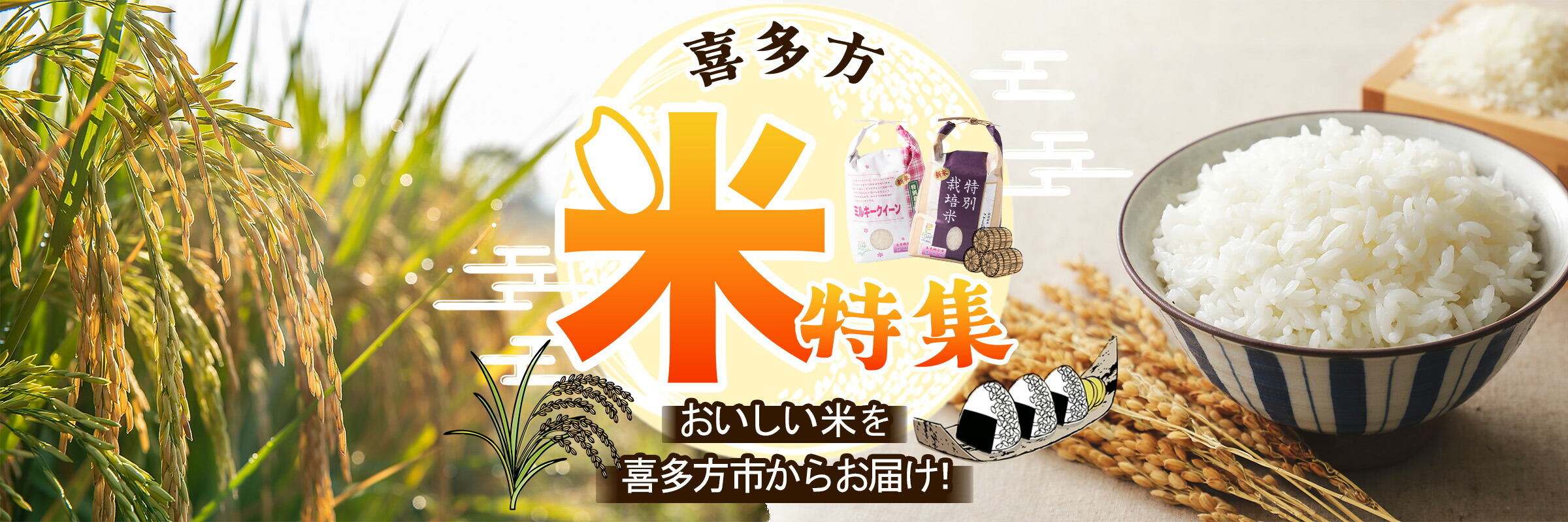 ふるさと納税 会津木綿ワイドパンツ（緑系）　【07208-0218-1】 BK-03　会津木綿ワイドパンツ（緑系） 会津木綿ワイドパンツ(緑系)のレビュー・口コミ一覧 | ふるさと