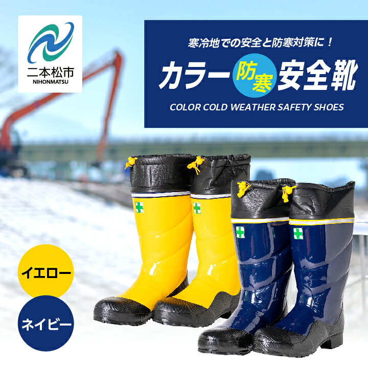 福島県二本松市ふるさと納税文芸批評社会的運動