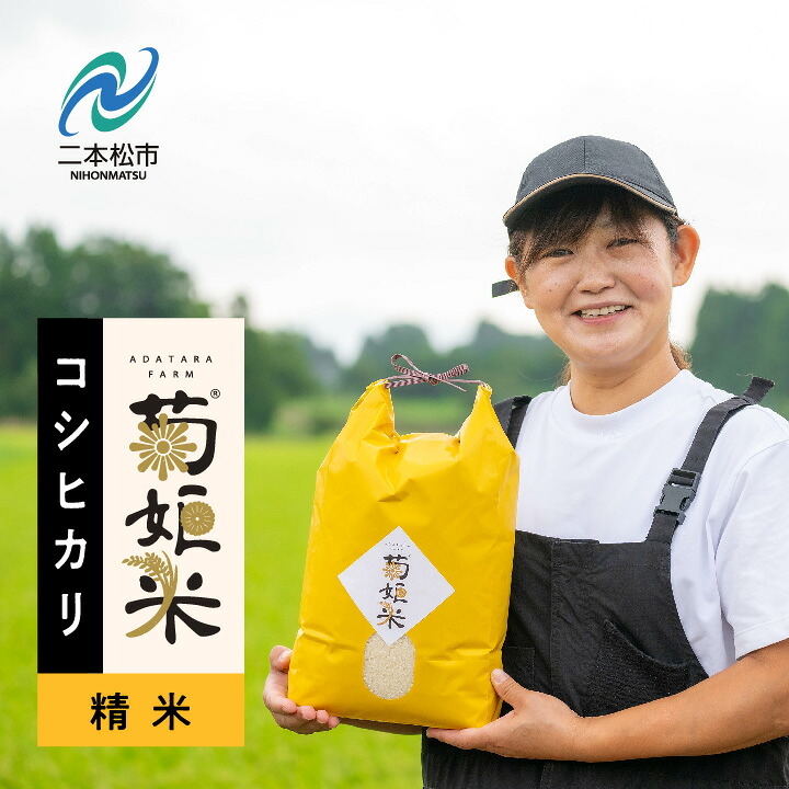 レディース Anyonemore 斜めブラックボタンボアショートジャケット 