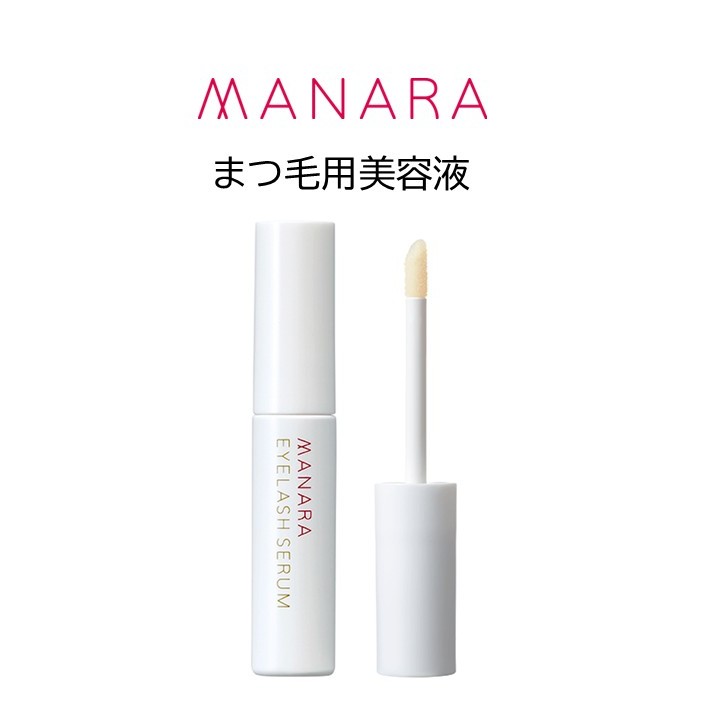 【ふるさと納税】マナラ〈アイラッシュセラム〉(まつ毛用美容液) 美容 かざり付ける品 素はだ世話をする 差し上げ物 差しあげる 差し上げ物 母の日 生まれ落ちる日 クリスマス 福島県 田村市 株式会社価値づける引きあげる
