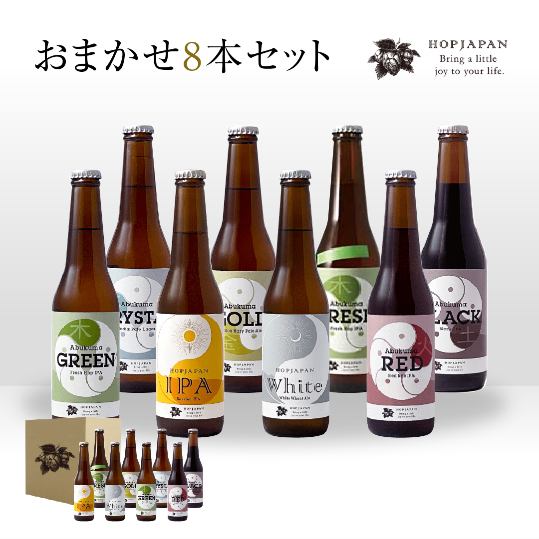 楽天市場】【ふるさと納税】【10月以降価格改定】樽生！クラフトビール