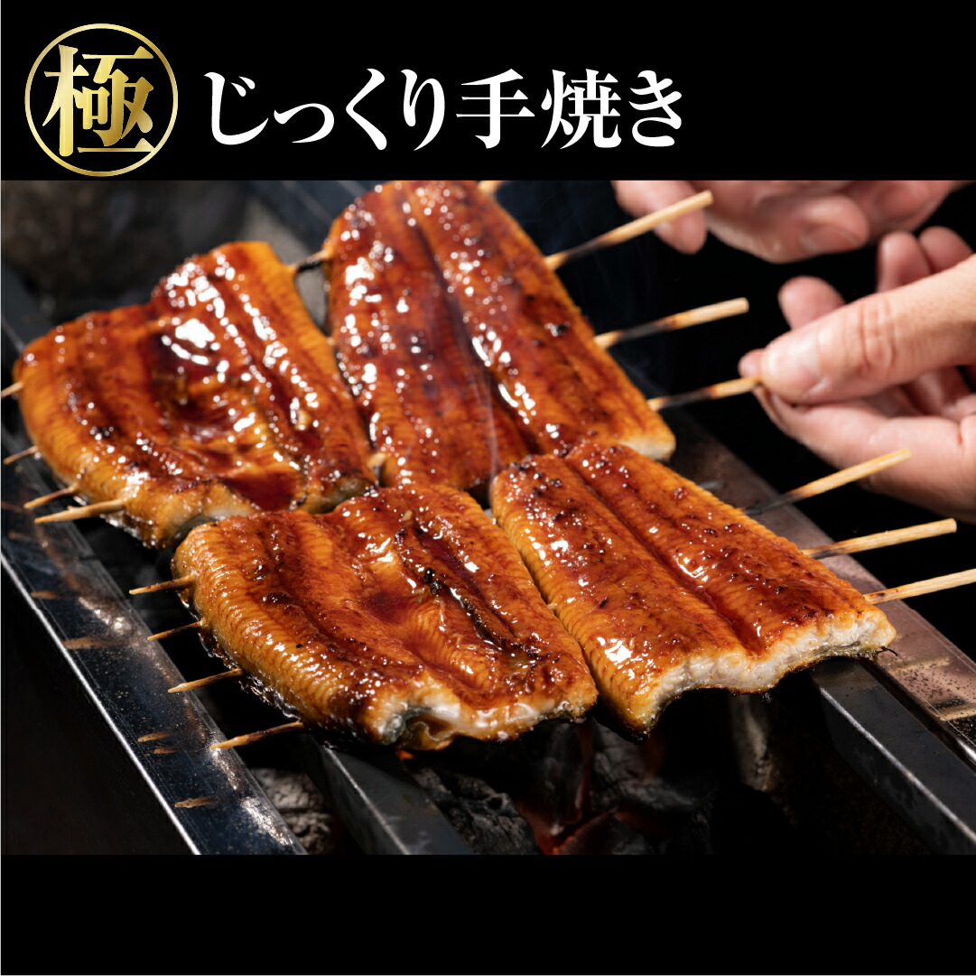 【ふるさと納税】『福うなぎ』のかば焼き(140～160g×1尾)TA8-10