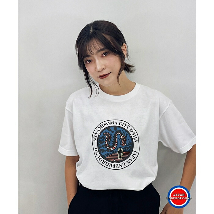 【ふるさと納税】 南相馬市 マンホールTシャツ 白 Lサイズ｜ご当地 マンホール Tシャツ トップス カットソー 半袖 スウェット プルオーバー おしゃれ シンプル かわいい かっこいい メンズ レディース ユニセックス 福島 南相馬 bw001-ac｜福島県南相馬市