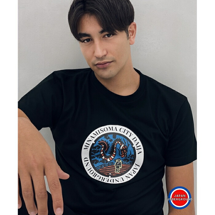 ふるさと納税 服 男 福島県 南相馬市 南相馬市 マンホールTシャツ 黒 Mサイズ 4900601 49005_r1.jpg