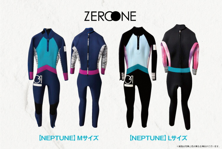 格安即決 楽天市場 ふるさと納税 レディース ダイビングウェットスーツ Neptune Women Mサイズ 福島県南相馬市 限定価格セール Dogalmaya Com