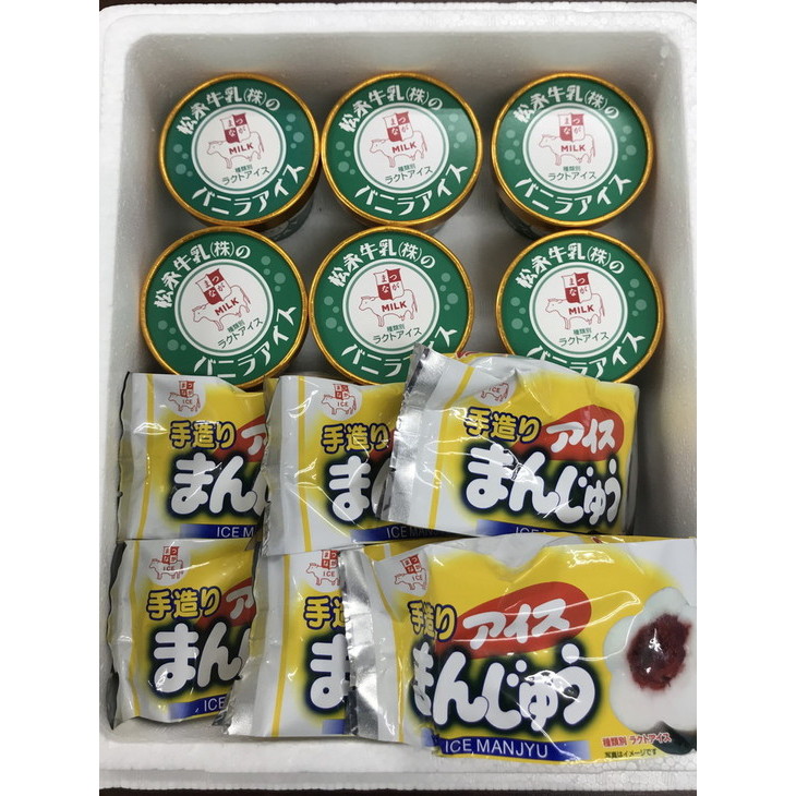 楽天市場】【ふるさと納税】福島県南相馬市の地酒「御本陣」と味噌漬処「香の蔵」のおつまみ2種セット【12003】 : 福島県南相馬市 楽天市場】【ふるさと納税】福島県南相馬市の地酒「御本陣」と味噌漬処「香の蔵」のおつまみ2種セット【12003】 : 福島県南相馬市