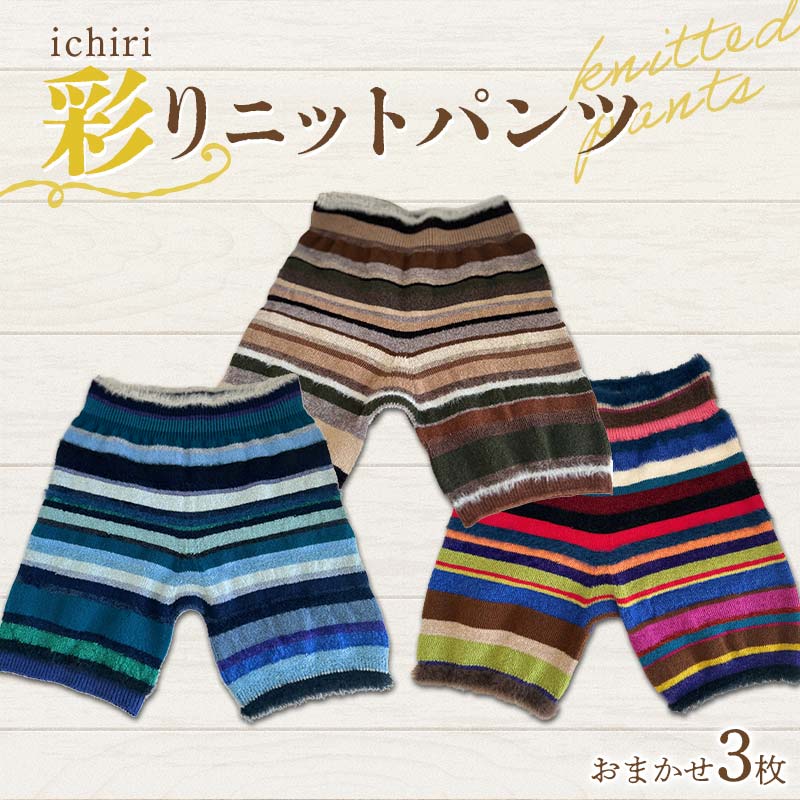 まずは一つまみから打ちかかる！おテスト作業桃選りぬき