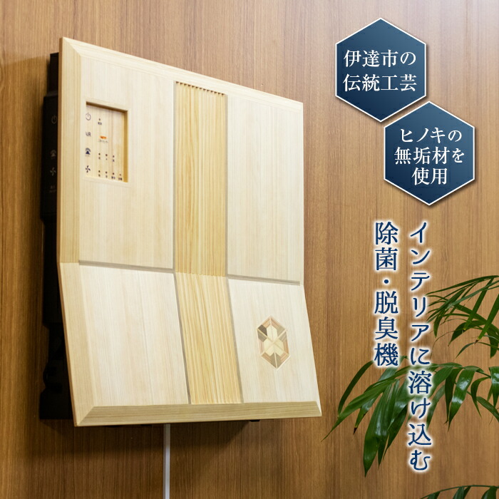 まずは一つまみから打ちかかる！おテスト作業桃選りぬき