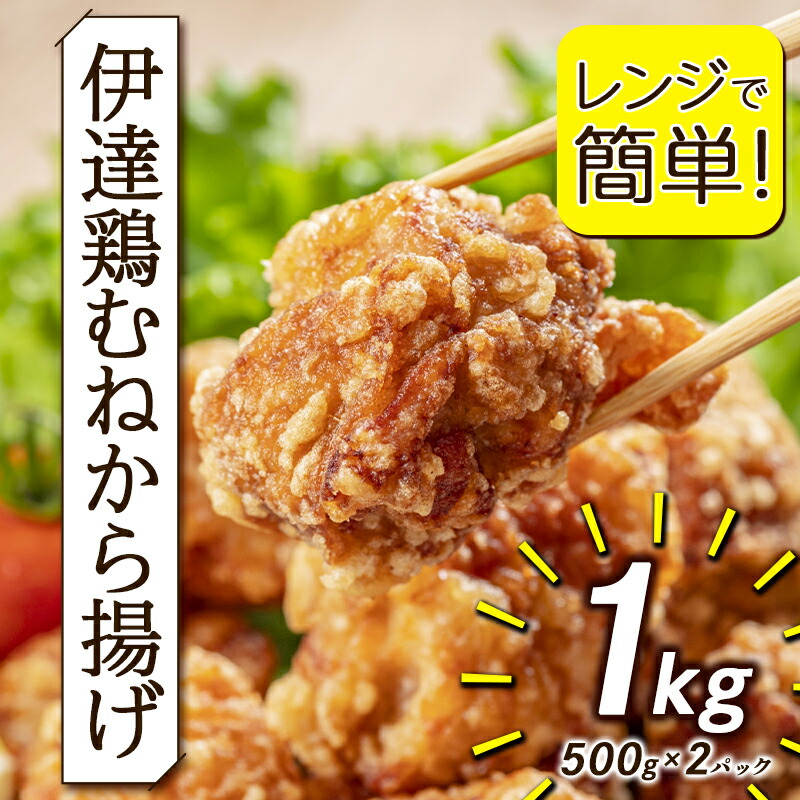ڤդ뤵Ǽǡʡ縩 ãԻ ã ͤȤ 1kg500g2ѥå
