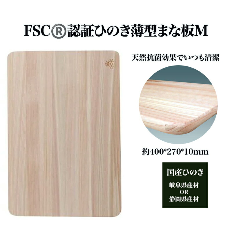 楽天市場】【ふるさと納税】FIDO WP Mini(赤) 5枚セット 【07214-0199