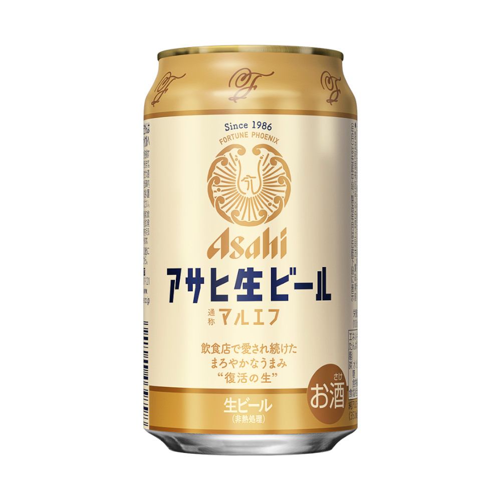 最大の割引 ふるさと納税 ふるさと納税アサヒ 生ビール マルエフ 500ml