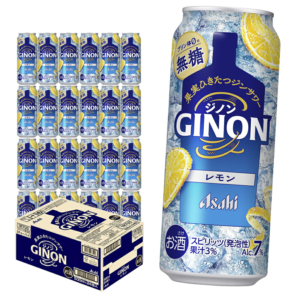 楽天市場】【ふるさと納税】アサヒ ザ・ビタリスト500ml×24本