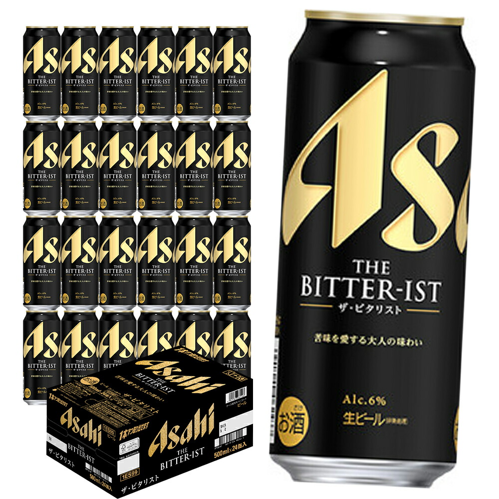 楽天市場】【ふるさと納税】アサヒ ザ・ビタリスト500ml×24本