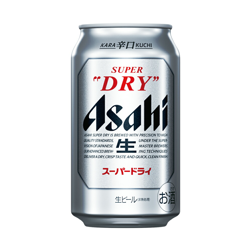 【ふるさと納税】【4か月定期便】【福島のへそのまち　もとみや産】アサヒスーパードライ350ml×24本　 アルコール度数5% 缶ビール お酒 ビール アサヒ スーパードライ 辛口 送料無料【07214-0321】