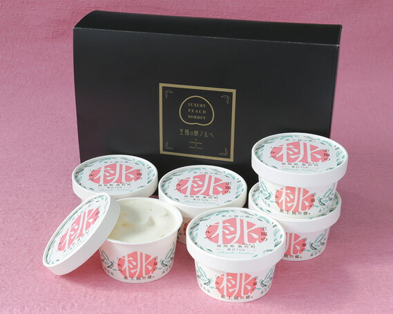 【ふるさと納税】No.003「至福の桃ソルベ」6個