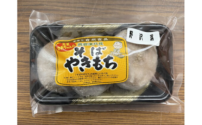 たらこ旨煮 1ｋｇ×10P P2,100円税別 ｋ 業務用 約130ケ入り ヤヨイ