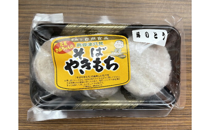 たらこ旨煮 1ｋｇ×10P P2,100円税別 ｋ 業務用 約130ケ入り ヤヨイ