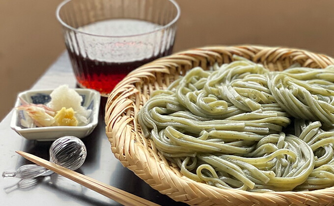 激安の 天領よもぎうどん 200g×10束 fucoa.cl