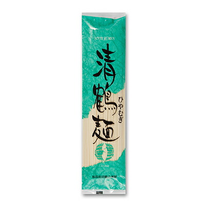 【ふるさと納税】清鶴ひやむぎ（200ｇ×20束） 麺類 冷麦 簡単調理 県民食