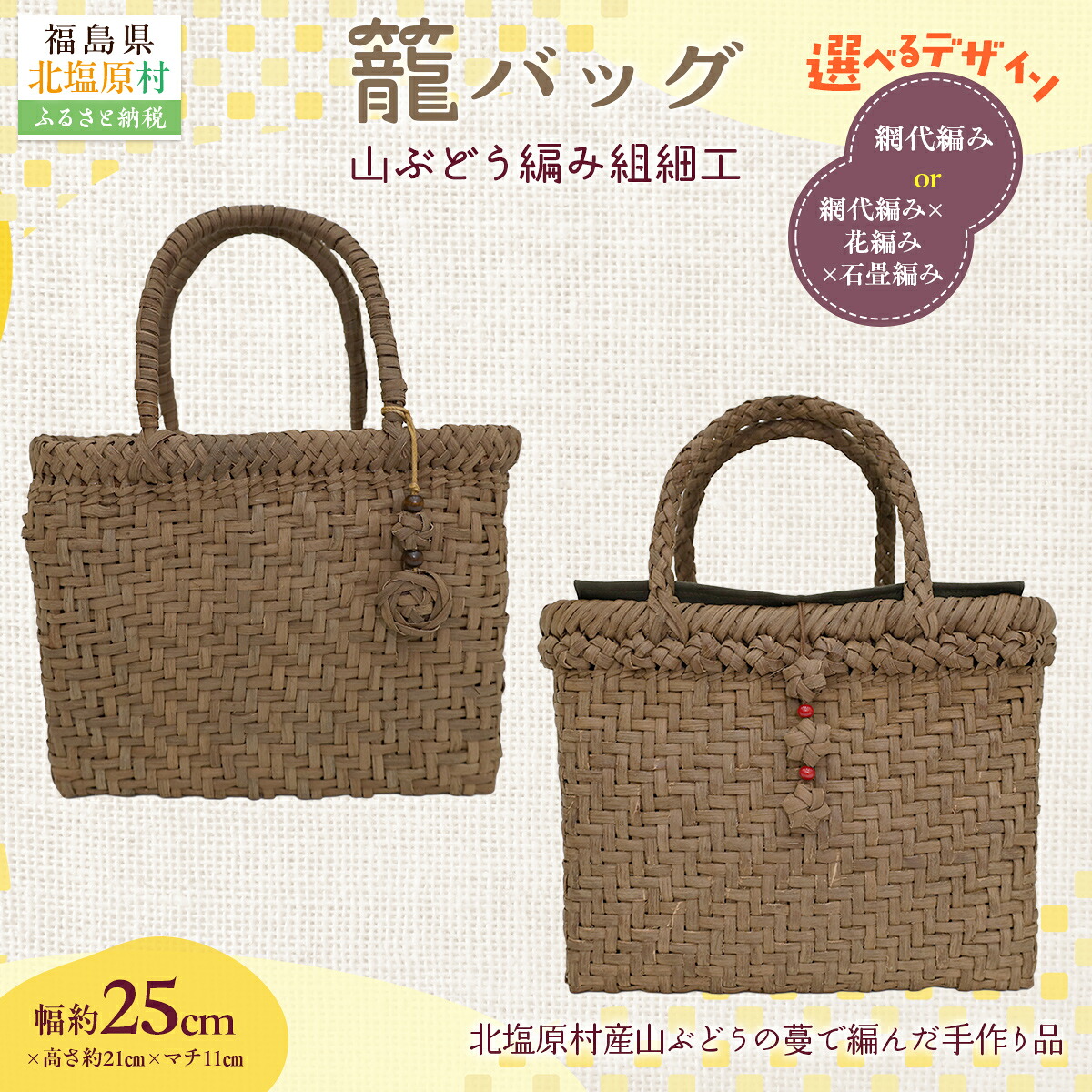 気どらずにあふれる高台たまり場