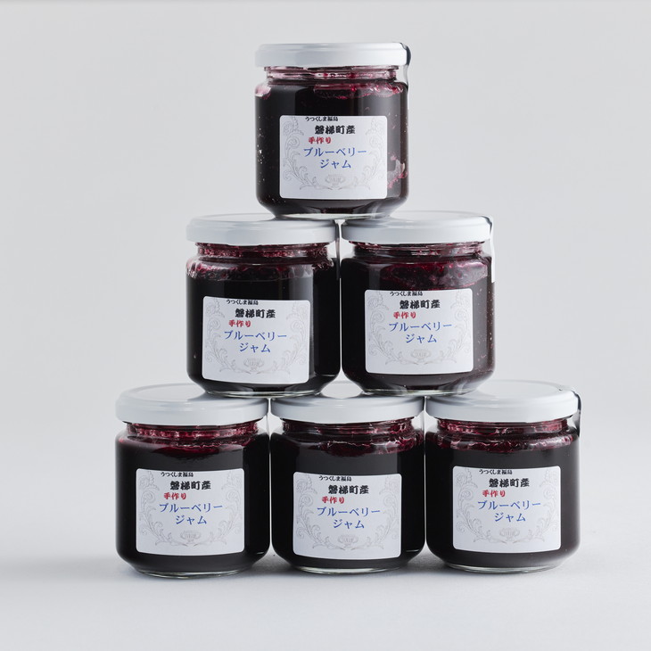 全国総量無料で ふるさと納税 ブルーベリー ブルーベリー ジャム 蜂蜜 ジャムセット 当店一番人気大特価