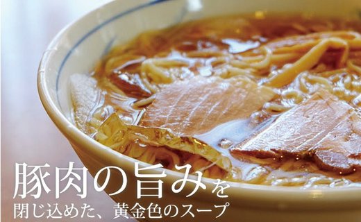 返礼品画像