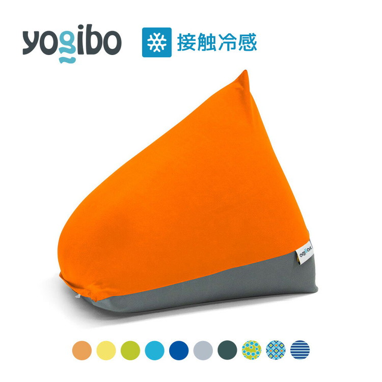 【ふるさと納税】 Yogibo Zoola Pyramid（ヨギボー ズーラ ピラミッド）39-T※離島への配送不可 38,350円