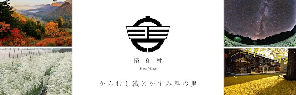 ʡ縩¼դ뤵Ǽǡʡ縩¼षȤΤ