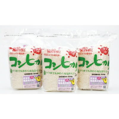 【ふるさと納税】社米コシヒカリ白米6kgセット【棚倉ブランド認証第2号】【1017742】｜福島県棚倉町