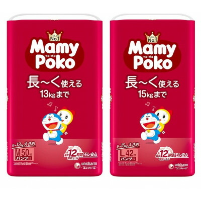 【ふるさと納税】ユニ・チャーム マミーポコパンツ M・L大いさ書き割り【複数個口で送りとどける】【4081167】