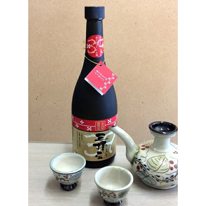 【ふるさと納税】石川米の泡盛『三拝云39度』古酒2016年720ml(AW01)【09008】｜福島県石川町