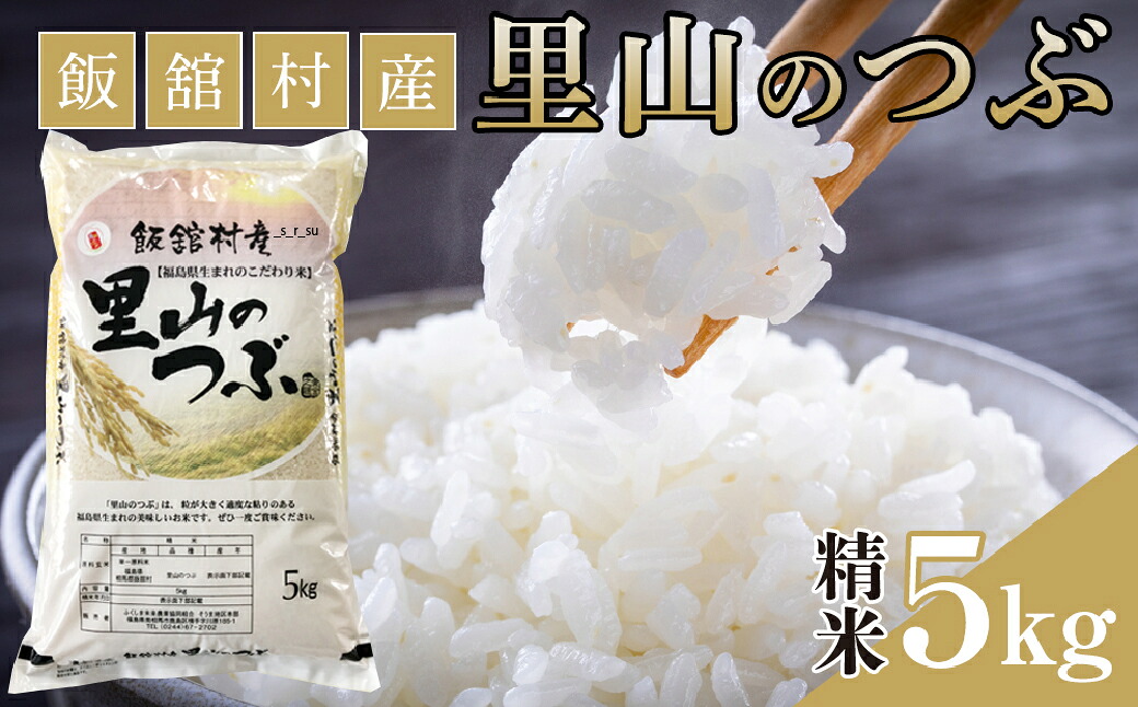 トップス おまとめ中！！中学生 高校生 まとめ売り 胸元切り替えチュニック