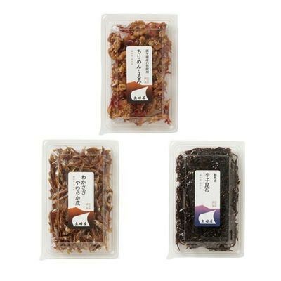 【ふるさと納税】【湖の幸・海の幸】霞ヶ浦と国内産原料を使った佃煮3種セット 化粧箱入り【配送不可地域：離島・沖縄県】【1619695】