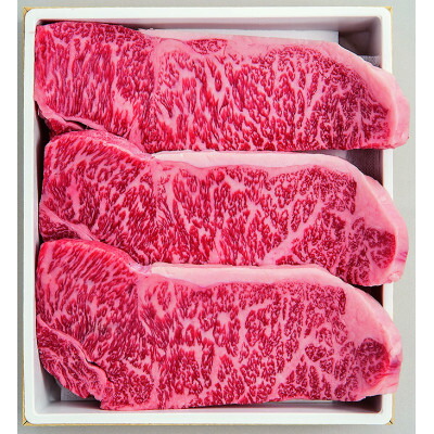 【ふるさと納税】柿安本店　常陸牛サーロインステーキ　200g×3枚【配送不可地域：離島・北海道・沖縄県・中国・四国・九州】【1657265】
