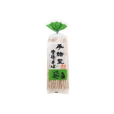 【ふるさと納税】手緒里紫峰そば10束・紫峰のつゆ2本セット【配送不可地域：離島・沖縄県】【1664250】