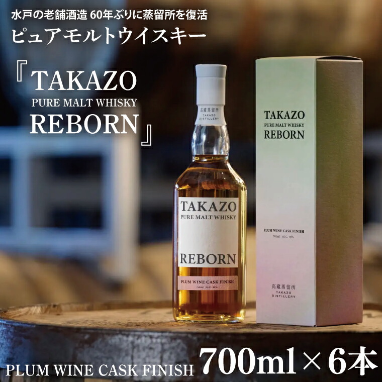 酒好き 特別純米 瑞穂のしずく 1.8L | kitanonishiki - 北の錦