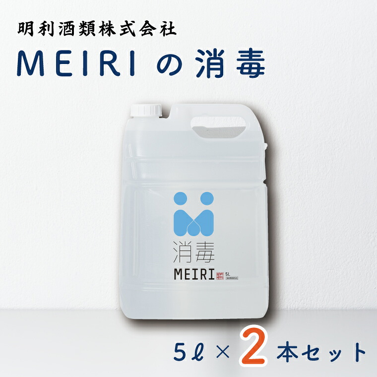 水戸市文学批評社会的運動第二弾 実地中！