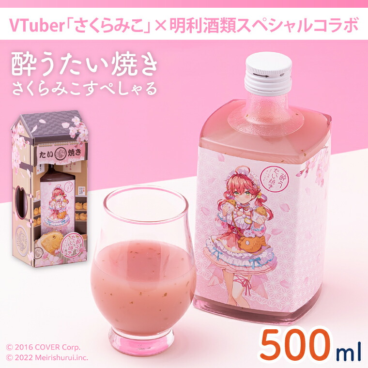楽天市場】【ふるさと納税】プレミアムクラフトジン「ノエルの 楽天市場】【ふるさと納税】プレミアムクラフトジン「ノエルの
