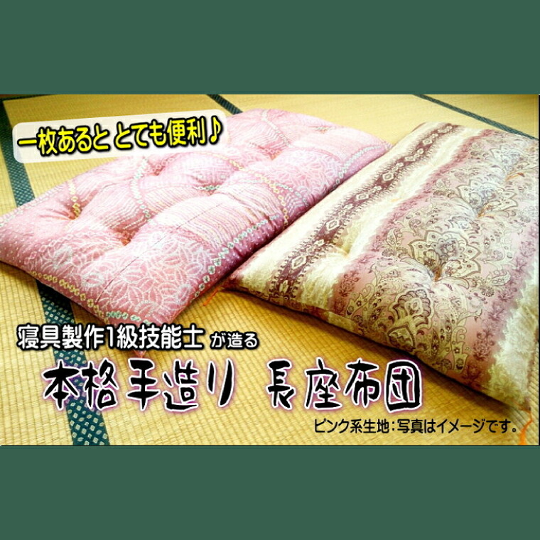 水戸市文芸批評社会的運動第二弾 実地中！