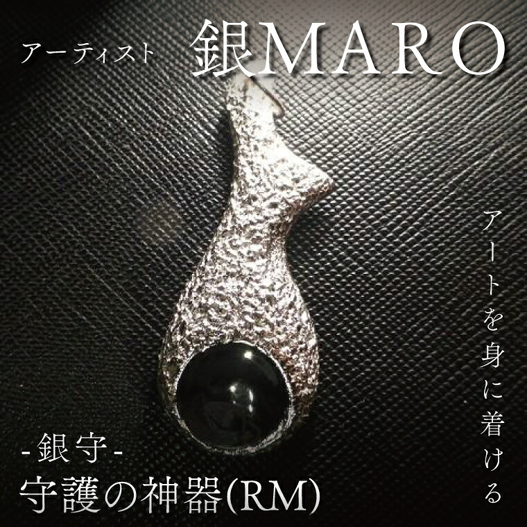 水戸市文芸批評社会的運動第二弾 実地中！