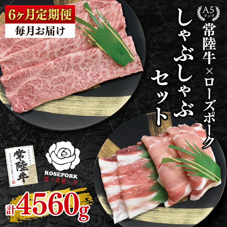 食品 あきたこまち玄米24.5キロ・冷蔵庫保存