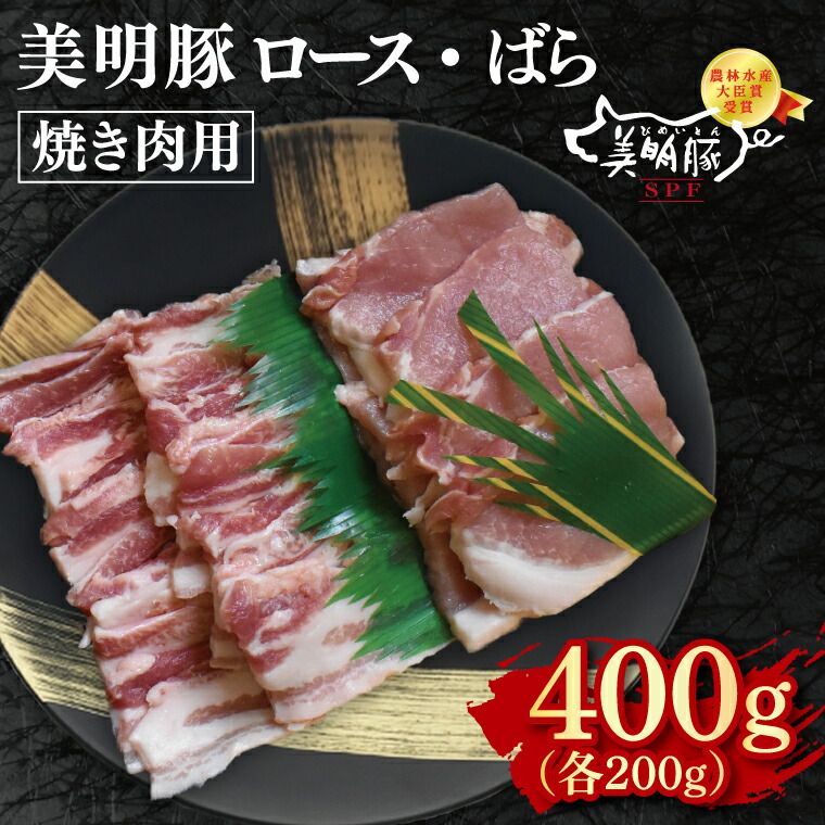 ⭐️ 九谷焼 幸窯 鬼紋 箸置き Bセット 新品 ⭐️