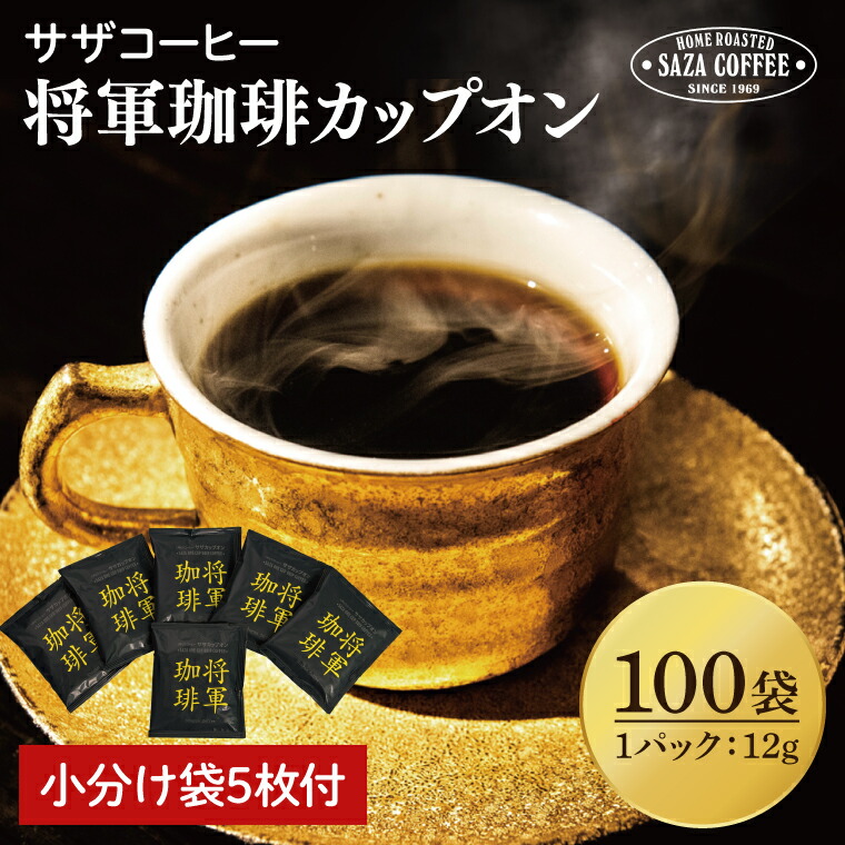 【即購入して】こぶさぶろう 楽天市場】○V セーフティ 日本刀式レザー 二枚刃式DX : サロン