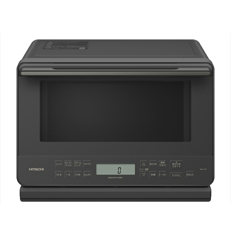 楽天市場】【ふるさと納税】 オーブンレンジ アイリスオーヤマ