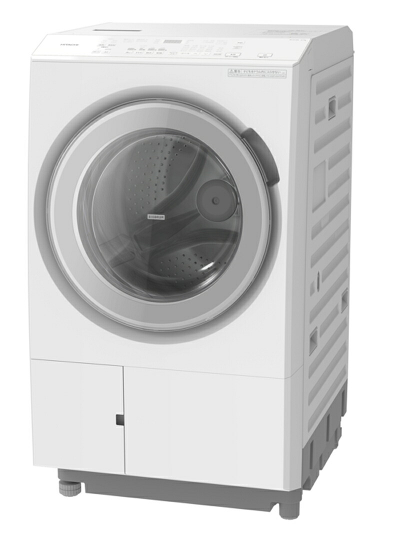 【ふるさと納税】【ドラム式洗濯乾燥機ビックドラム】BD-SX130M L(W)【沖縄県、離島への配送不可】 【 洗濯機 HITACHI 日立 家電 茨城県 日立市 】