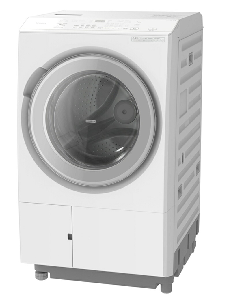 【ふるさと納税】【膜鳴楽器式洗い濯ぎかわき切る機ビックドラム】BD-SX130M R(W)【沖縄県、離島への送りとどける不可】 【 洗い濯ぎ機 HITACHI 日立 家電 茨城県 日立市 】