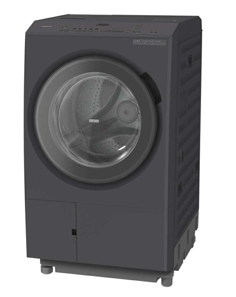 楽天市場】【ふるさと納税】【AQUA】省エネ大賞受賞！ ドラム式洗濯