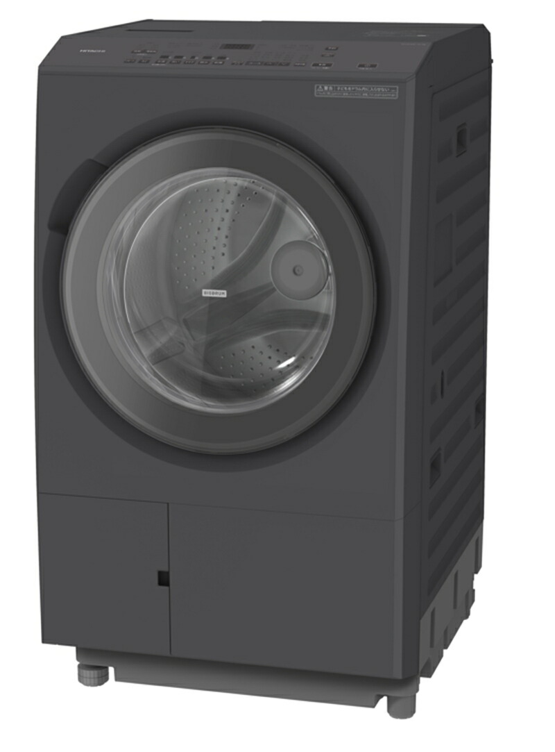 【ふるさと納税】【膜鳴楽器式洗い濯ぎかわき切る機ビックドラム】BD-SX130M R(H)【沖縄県、離島への送りとどける不可】 【 洗い濯ぎ機 HITACHI 日立 家電 茨城県 日立市 】
