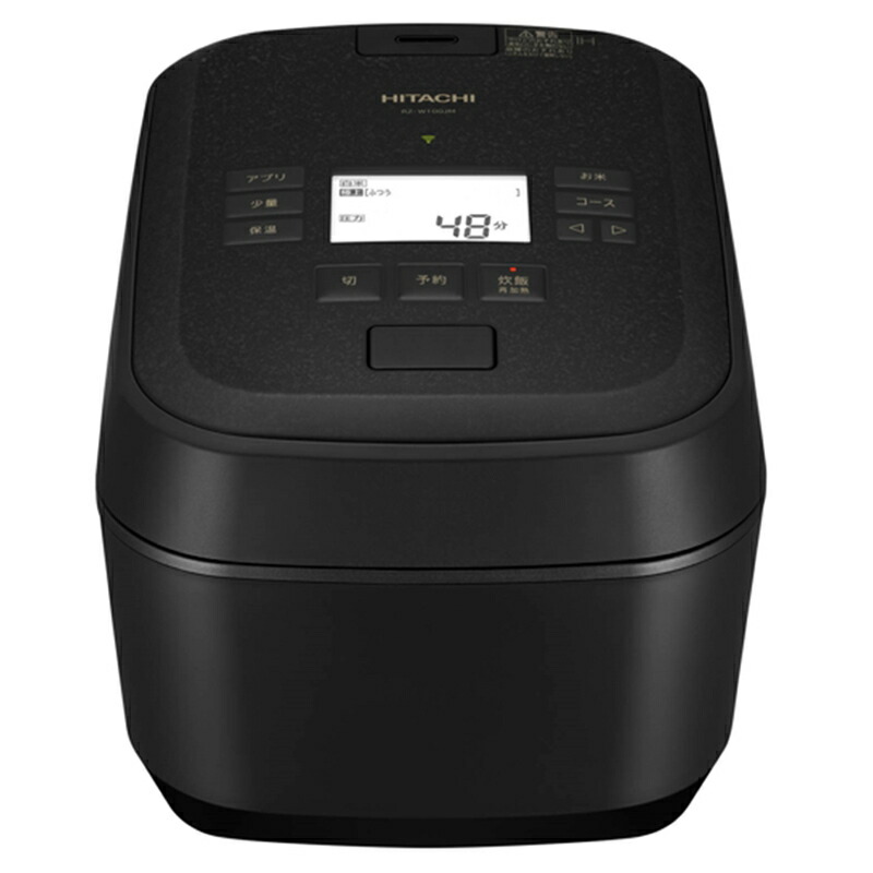 2025年製 日立圧力スチームIH炊飯器ふっくら御膳5.5合 楽天市場】【ふるさと納税】【圧力&スチームIHタイプ ふっくら